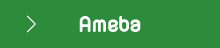 Ameba