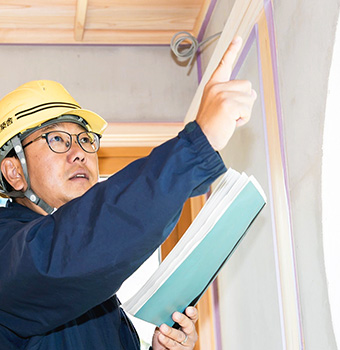 みのり建築舎