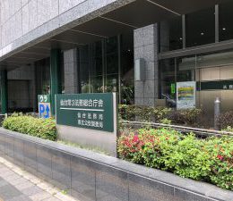 不動産の親族間売買について！