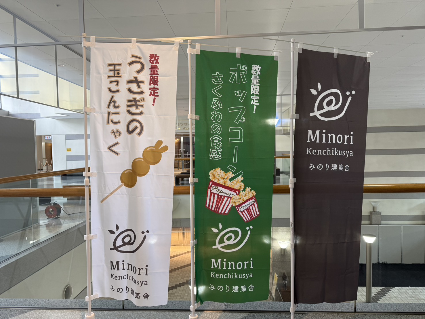 パフォーマンスフェスティバルのプログラムに出店しました！